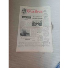 Caba Dergi 01/03/ 1970 Caba Dergisi'nin 1970 Yılına Ait Bir Sayısıdır. Içeriğinde 'amaçlar' Başlığıyla Bir Yazı, 'sendikamız Seçimi Yapıldı' Haberi