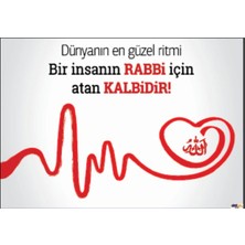 Prime Concept Dünyanın En Güzel Ritmi Afişi (Vinil) 70X100 cm