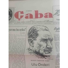 Caba Gazetesinin 1/11/1969 Tarihli Nüsha  Enstitüde, 1960-1961 Eğitim-Öğretim Yılı Coşkulu Bir Törenle Başladı. Öğrenciler ve Öğretmenler Yeni Eğitim Yılına Merhaba Dedi.