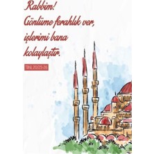 Prime Concept Rabbim Gönlüme Ferahlık Ver Afişi (Vinil) 70X100 cm