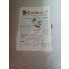 Caba Gazetesinin 1/12/1969 Tarihli Nüshası. Mustafa Kemal Atatürk'ün Anıldığı ve Öğrenci Derneği Seçimleri Hakkında Bilgilerin Yer Aldığı Haberler Içermektedir.