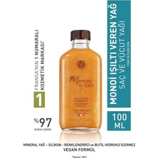 Yves Rocher Monoi Işıltı Veren Saç ve Vücut Yağı 100 ml Yanında Aloe Vera Jel