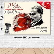 Prime Concept 29 Ekim Cumhuriyet Bayramı Afişi 70*100 cm