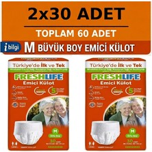 Freshlife Emici Külot Medium Beden 60 Adet Orta Boy Hasta Bezi Yüksek Konfor ve Koruma