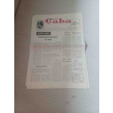 Caba Gazatesı G. N. Sağlık Eğitim Enstitüsü Öğrenci Derneği'nin Yayın Organı Olan Dergi, 1 Ocak 1970 Tarihli Sayısıyla 2. Yılının 4. Sayısıdır.