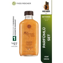 Yves Rocher Parıltılı Monoi De Tahiti Saç ve Vücut Yağı Işıltı Veren Besleyici Nemlendirici Vegan 100 ml