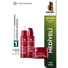 Yves Rocher Gece Boyu Sıkılaştırıcı Bakım Seti Kolajen ve Hyaluronik Asitli