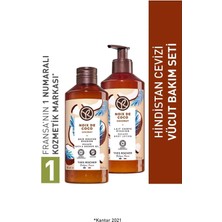 Yves Rocher Hindistan Cevizi Vücut Seti ve Alterra Aloe Vera Jel Paketi