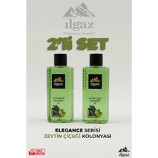Ilgaz Zeytin Çiçeği Kolonyası 2'li Set 80 Derece 400 ml | Elegance Series