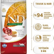 N&D Nd Tavuk & Nar Adult Az Tahıllı Kedi Maması - 5 Kg