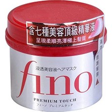 Esranın Dünyası Shiseido  Premium Dokunmatik Saç Maskesi, 229 G