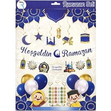 Esranın Dünyası Ramazan Desenli Tuval Etkinlik Boyama Ramazan Süsleri, Ramazan Süsü, Ramazan Süslemeleri 20-20 cm