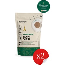 Şekeroğlu Minnettar Menengiç Kahvesi 2 x 165 gr ( 2 Paket )