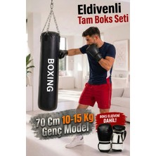 Spor Byfit 70 cm x 25 cm Siyah Boks Torbası + Boks Eldiveni + Tavan Kancası - 3' Lü Set - Dolu