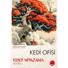 Asa Store Kedi Ofisi - Japon Klasikleri