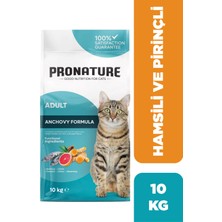 Pronature Yetişkin Kuru Kedi Maması (Daily Protect) - Hamsili ve Pirinçli - 10KG