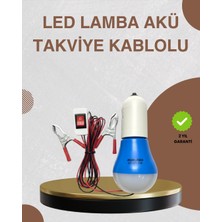 Datatek 12V LED Ampul Timsah Kıskaçlı Taşınabilir Aydınlatma - Lisinya