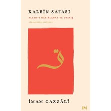 Doremodam Kalbin Safası - Allah’ı Hatırlamak ve Uyanış Mükâşefetü’l-Kulûb’den