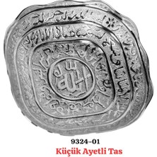 Sedef 9324 Küçük Ayetli Tas