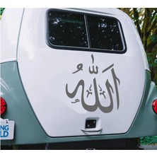 Sticker Usta Arapça Allah Yazısı Sticker - Araba Oto Motosiklet Karavan Cam Araç Sticker - 00176