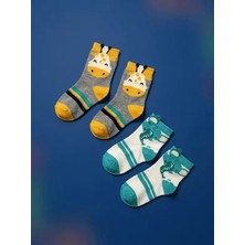 Bony Socks 2'li Paket Hayvan Desenli Çocuk Soket Çorap