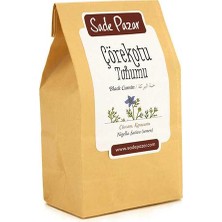 Sade Pazar Çörek Otu Tohumu 100 gr