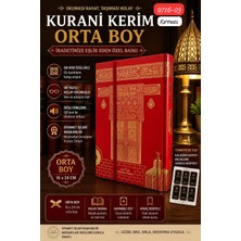 Medrese Yayınları Kuranı Kerim