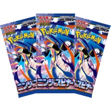Pokemon TCG Ninja Spinner Japonca Orijinal Pack Booster Pack 3 Paket