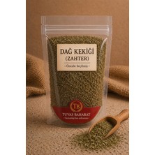 Tuvas Baharat Doğal Dağ Kekiği 250GRAM – Katkısız, Güçlü Aromalı