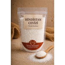 Tuvas Baharat Hindistan Cevizi 1kg (Iri ve Yağlı)