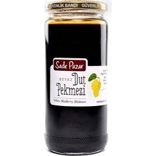 Sade Pazar Dut Pekmezi 600 gr