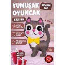 Mega Design Kendin Yap Hayvan Figürlü Keçe Dikiş Seti - Eğitici Çocuk El Işi Aktivite Kiti