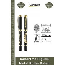 Carlburn #kalem Lüks Hediye Tasarım Kaliteli Prestijli Şık Kabartma Figürlü Metal Roller Kalem - Besmele