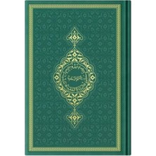 Alvera Hafız Boy Termo Deri Kuran-I Kerim (Yeşil, Mühürlü)