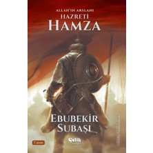 Buğlem Event Allah'ın Aslanı Hazreti Hamza