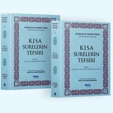 Buğlem Event Hak Dini Kur’an Dili’nden Kısa Surelerin Tefsiri (2 Cilt)