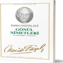 Alvera Gönül Nimetleri