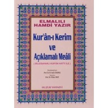 Buğlem Event Kuranı Kerim ve Açıklamalı Meali Biisayar Hatlı Cami Boy