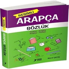 Alvera Li Arapça Sözlük