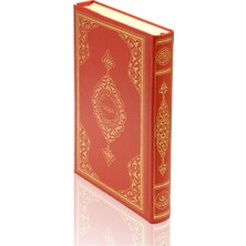 Hayrat Neşriyat Rahle Boy Renkli Kur'an-ı Kerim (Mühürlü)