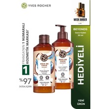 Yves Rocher Hindistan Cevizi Özlü Vücut Bakım Seti - Ferahlatıcı Duş Jeli ve Nemlendirici Losyon