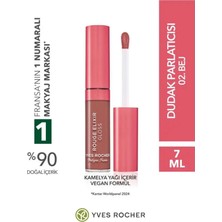 Yves Rocher Yoğun Pigmentli ve Nemlendirici Dudak Parlatıcısı Cam Parlaklığı Etkili Gloss 7 ml Bej