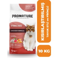 Pronature Kısırlaştırılmış Yetişkin Kuru Kedi Maması (Weight Protect) - Tavuk Etli ve Pirinçli - 10KG