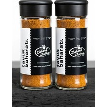 Baharat Dükkanı Tavuk Baharatı 40GR (Cam) 2'li Set