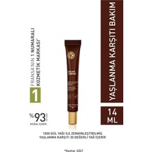 Yves Rocher Aydınlık Görünüm Veren Yaşlanma Karşıtı Besleyici Göz Kremi 14ML