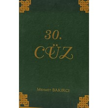 Kişisel Yayınlar 30. Cüz - Mehmet Bakırcı - 2.el Kitap