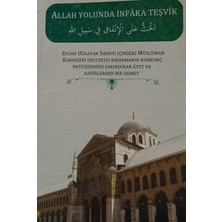 Kişisel Yayınlar Allah Yolunda Infâka Teşvik - 2.el Kitap