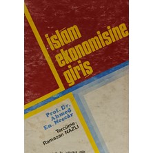 Kişisel Yayınlar Islam Ekonomisine Giriş - Prof. Dr. Ahmed En-Neccar - 2.el Kitap