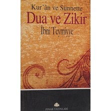 Kişisel Yayınlar Dua ve Zikir - Ibni Teymiyye - 2.el Kitap