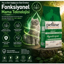Petline Tüy ve Deri Sağlığı Destekleyici Özellikte Hypoallergenic Kuzu Etli Yetişkin Kedi Maması 3KG ( 2 x 1.5Kg )